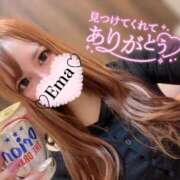 ヒメ日記 2025/11/29 23:40 投稿 エマ 大阪回春性感マッサージ倶楽部