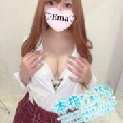 ヒメ日記 2026/01/11 09:50 投稿 エマ 大阪回春性感マッサージ倶楽部