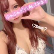 エマ います 💋 大阪回春性感マッサージ倶楽部