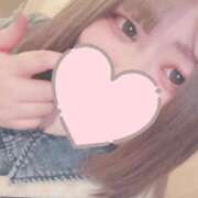 ヒメ日記 2026/04/05 21:37 投稿 しいな 木更津人妻花壇