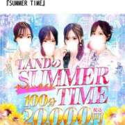 ヒメ日記 2025/08/22 20:32 投稿 ♡M【えむ】♡ MUTEKI LAND