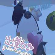 ヒメ日記 2025/09/17 21:12 投稿 まりえ ぽちゃカワ女子専門店　藤沢湘南店