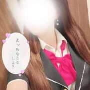 ヒメ日記 2026/08/10 13:23 投稿 嘉数 せり HANA-okinawa-