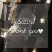 ヒメ日記 2026/08/12 00:53 投稿 嘉数 せり HANA-okinawa-