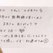 ヒメ日記 2025/07/26 20:20 投稿 みく 風俗の神様　浜松店