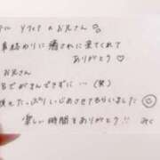ヒメ日記 2025/07/27 14:20 投稿 みく 風俗の神様　浜松店