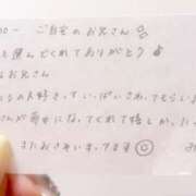 ヒメ日記 2025/07/28 15:20 投稿 みく 風俗の神様　浜松店