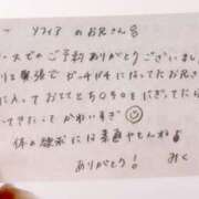 ヒメ日記 2025/07/30 15:20 投稿 みく 風俗の神様　浜松店