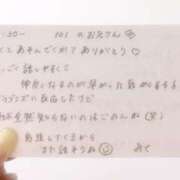 ヒメ日記 2025/08/01 15:20 投稿 みく 風俗の神様　浜松店