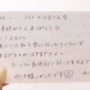 ヒメ日記 2025/08/01 16:20 投稿 みく 風俗の神様　浜松店