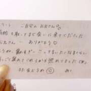 ヒメ日記 2025/08/02 13:20 投稿 みく 風俗の神様　浜松店