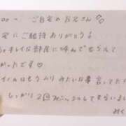 ヒメ日記 2025/08/03 15:20 投稿 みく 風俗の神様　浜松店