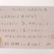 ヒメ日記 2025/08/04 14:20 投稿 みく 風俗の神様　浜松店