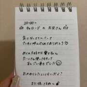ヒメ日記 2025/09/27 16:20 投稿 みく 風俗の神様　浜松店