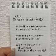 ヒメ日記 2025/09/28 13:40 投稿 みく 風俗の神様　浜松店