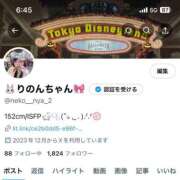 ヒメ日記 2025/08/04 10:21 投稿 リノン 千葉美女革命