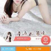 ヒメ日記 2025/08/21 18:31 投稿 リノン 千葉美女革命