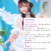 ヒメ日記 2025/08/28 18:51 投稿 リノン 千葉美女革命