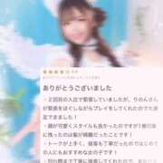 ヒメ日記 2025/09/16 18:21 投稿 リノン 千葉美女革命