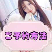 ヒメ日記 2025/10/10 08:33 投稿 リノン 千葉美女革命