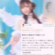 ヒメ日記 2025/10/10 15:51 投稿 リノン 千葉美女革命