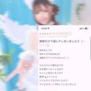 ヒメ日記 2025/10/21 12:24 投稿 リノン 千葉美女革命