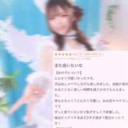 ヒメ日記 2025/10/23 07:01 投稿 リノン 千葉美女革命