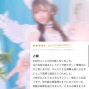 ヒメ日記 2025/10/30 22:11 投稿 リノン 千葉美女革命