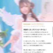 ヒメ日記 2025/10/31 14:03 投稿 リノン 千葉美女革命