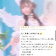 ヒメ日記 2025/10/31 18:21 投稿 リノン 千葉美女革命