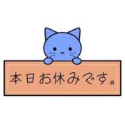 真宮 彩音 おやすみです クラブアイリス名古屋