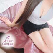 ヒメ日記 2025/09/21 13:24 投稿 あおい Mother Complex～マザーコンプレックス～