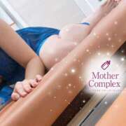 ヒメ日記 2025/10/09 18:27 投稿 あおい Mother Complex～マザーコンプレックス～