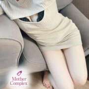 ヒメ日記 2026/01/07 20:52 投稿 あおい Mother Complex～マザーコンプレックス～