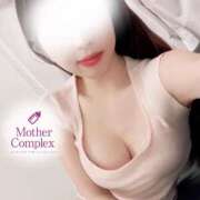 ヒメ日記 2026/01/30 11:39 投稿 あおい Mother Complex～マザーコンプレックス～
