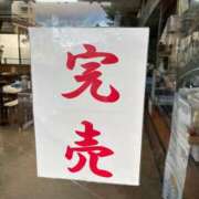 ヒメ日記 2025/07/29 19:08 投稿 ユウ【新人】【宮崎っ子】 Alice