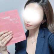 さえ 補足♡ ごほうびSPA五反田店