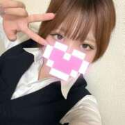 ゆうな 沢山甘えていいですか？ お礼💌 L＆Jブラザーズ