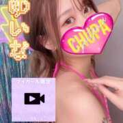 ヒメ日記 2025/07/31 19:08 投稿 ゆいな 埼玉ちゅっぱ川越店