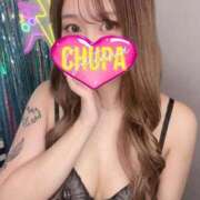 ヒメ日記 2025/07/30 01:17 投稿 ゆいな 埼玉ちゅっぱ大宮店