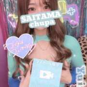 ヒメ日記 2025/08/04 02:24 投稿 ゆいな 埼玉ちゅっぱ大宮店