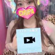 ゆいな 幸せ(*☻-☻*) 埼玉ちゅっぱ大宮店