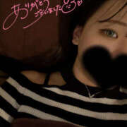 ヒメ日記 2025/08/01 18:36 投稿 ☆しずく☆ 100％本人が来る店！！デリヘル『ロイヤルフラッシュ』