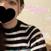 ヒメ日記 2025/08/04 13:36 投稿 ☆しずく☆ 100％本人が来る店！！デリヘル『ロイヤルフラッシュ』