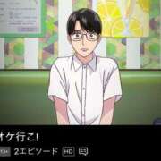 ヒメ日記 2025/07/29 08:31 投稿 しゅうか 男爵