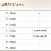 ここ 今週🐈‍⬛ 新宿女学園