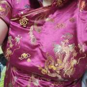 ヒメ日記 2025/11/23 21:04 投稿 三上 愛妻倶楽部 宇都宮店