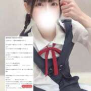 ヒメ日記 2025/10/18 08:20 投稿 このちゃん チューリップ福井本館