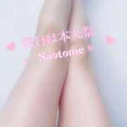 ヒメ日記 2025/08/27 18:19 投稿 さおとめ 丸妻 厚木店