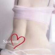 ヒメ日記 2025/11/05 08:32 投稿 さおとめ 丸妻 厚木店